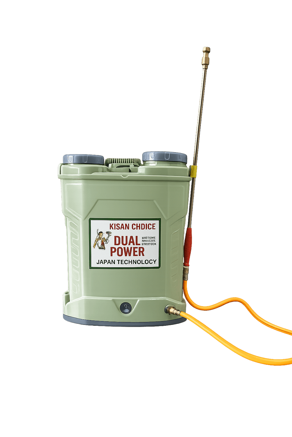 KISAN CHOICE DUAL POWER